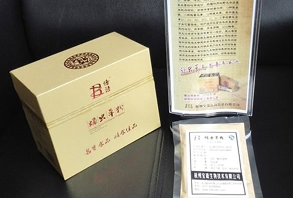 我司新品：蛹虫草粉剂隆重上市