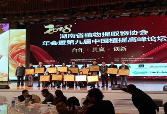 公司领导出席湖南、西安二植提协会年会